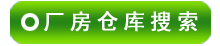 �ӱ߳����ֿ������Ϣ����