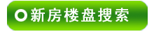 �ӱ�¥������